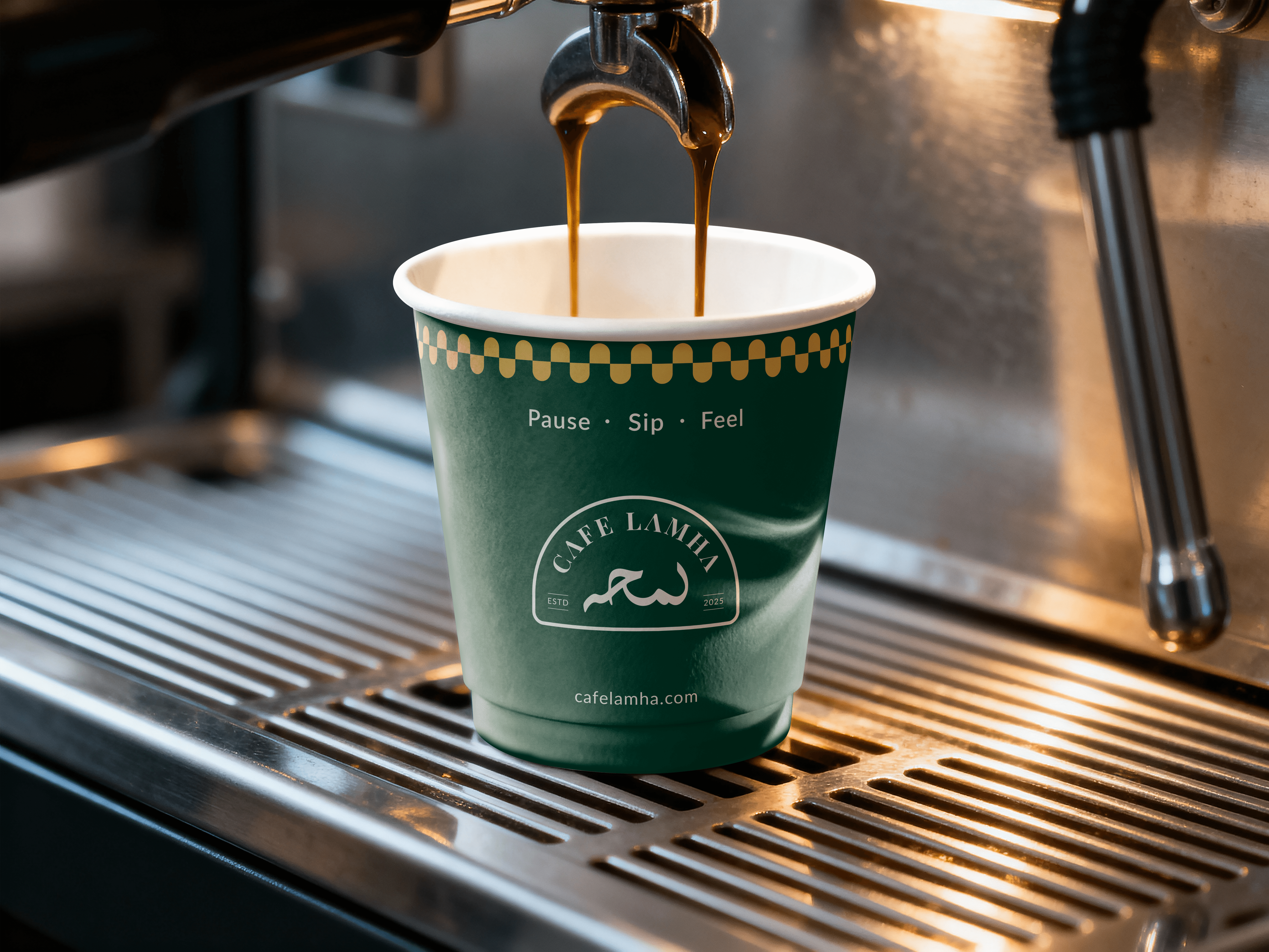 Cafe cup branding