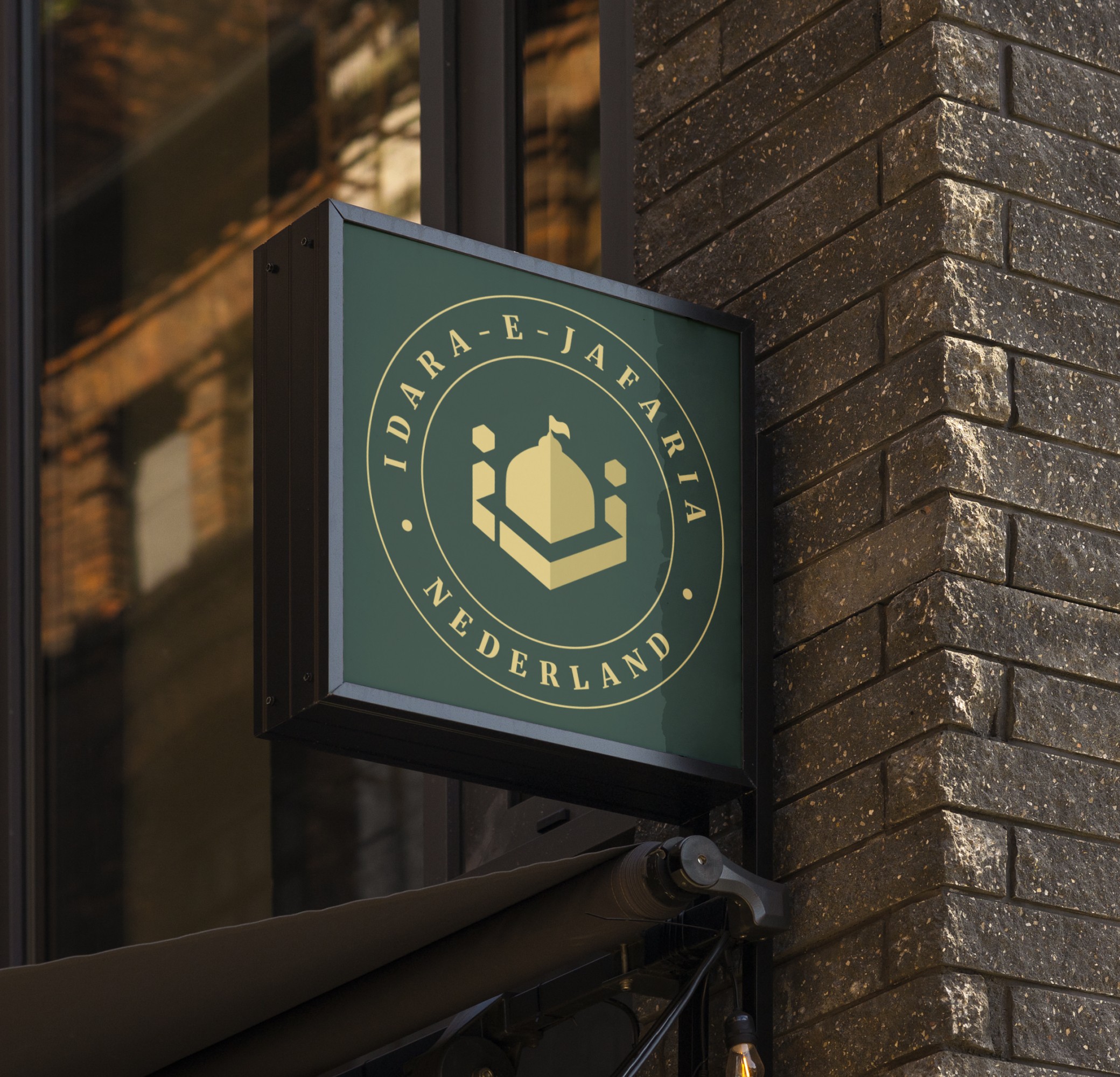 Logo, Sign board